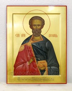 Икона «Диомид, мученик» Кызыл